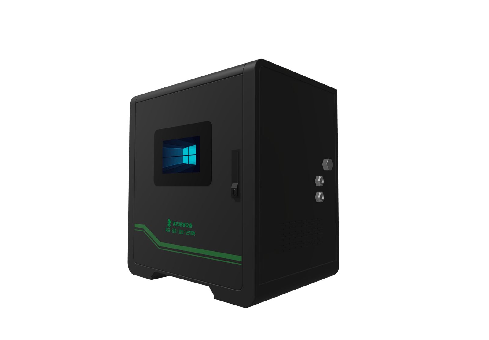 Compact Mosquito Control Misting System